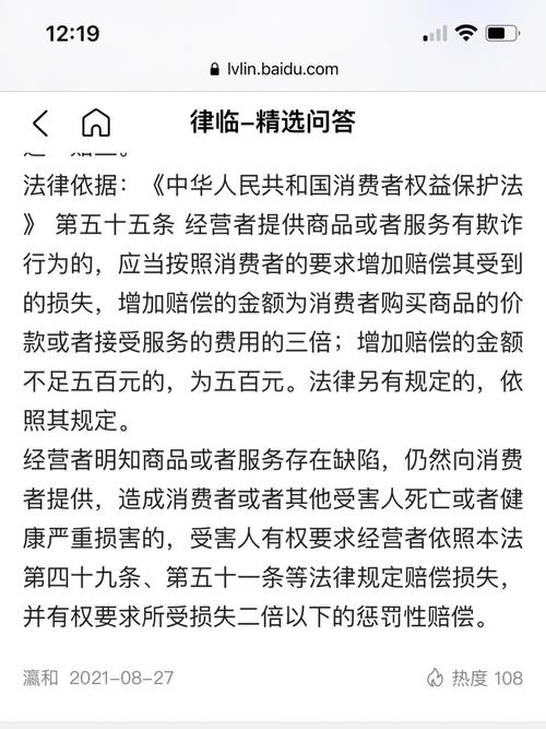 淘宝卖家必须遵守的基本义务是什么？有新变化吗？