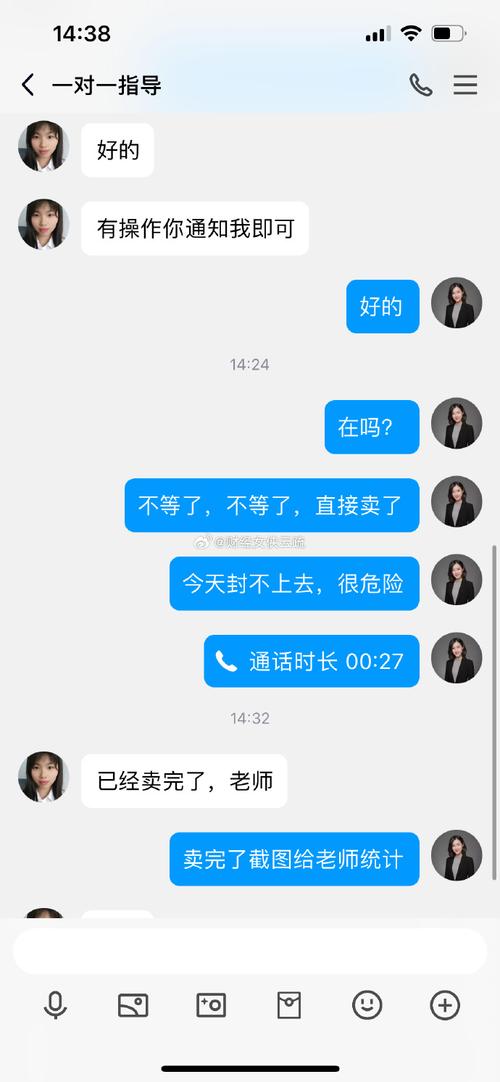 淘江湖首页布局合理吗？方便操作吗？