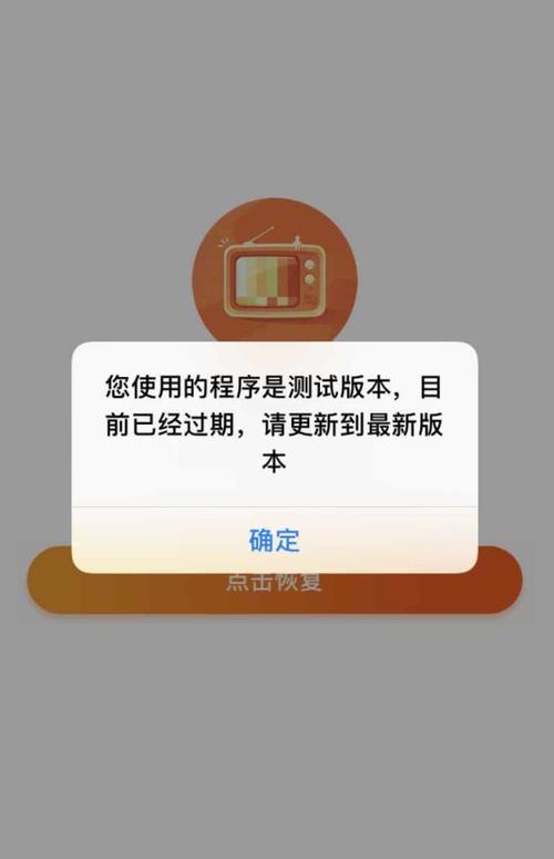 淘宝不显示图片是网络问题？还是设置有误？