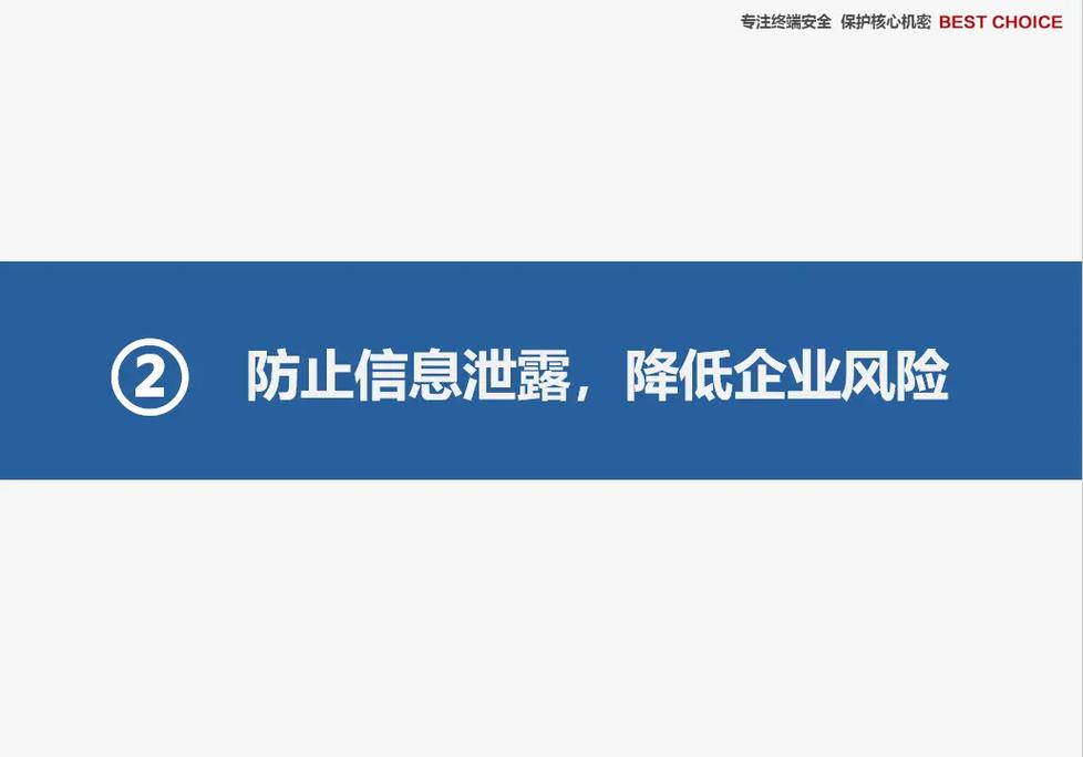 阿里旺旺网页版登陆安全吗？信息会泄露吗？