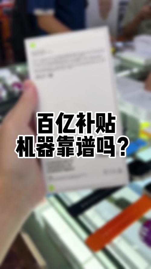 拼多多任务接单平台靠谱吗？