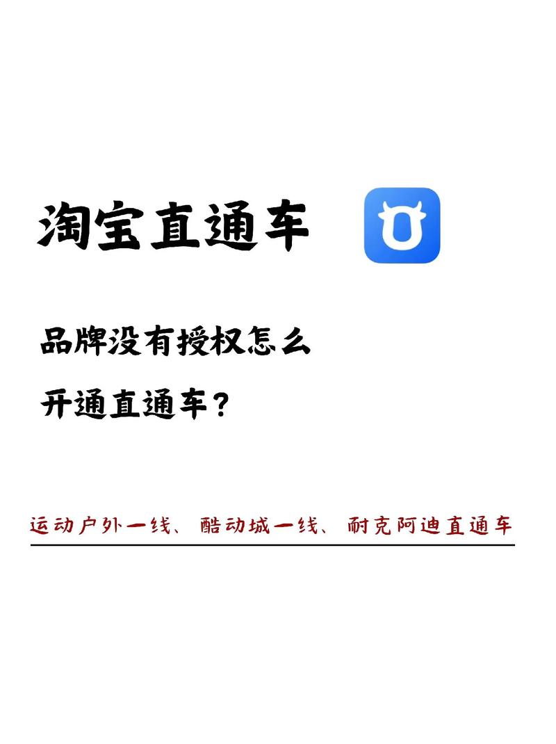 淘宝直通车恶意点击如何发现？有什么迹象？