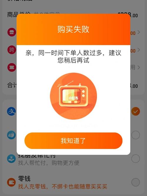 淘宝网页显示不正常怎么回事？如何修复？