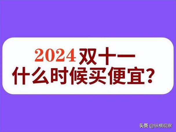 淘宝线下代购值得吗？ 淘宝线下代购的费用解析