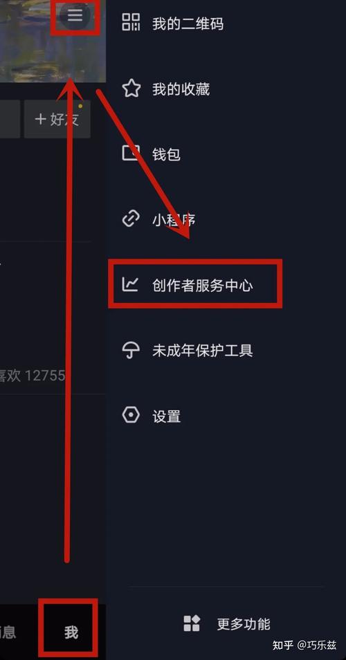 一直播直播回放能随时看吗？有限制吗？