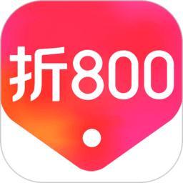 淘 800 折，商品性价比高吗？