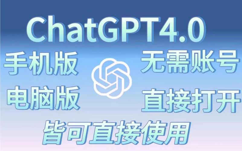 CHATGPT 官网功能强大吗？能满足需求吗？