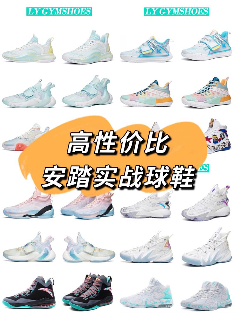 购鞋网价格优惠吗？性价比高吗？