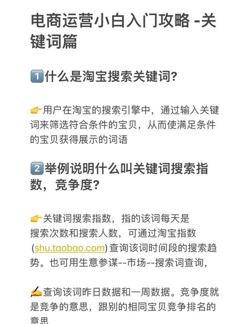 淘宝历史最低价还会出现吗？怎么把握？