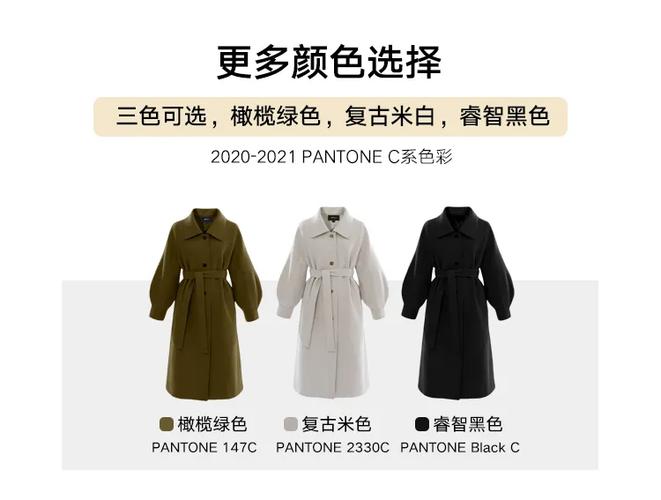 韩都衣舍淘宝店的衣服质量好吗？值得买吗？