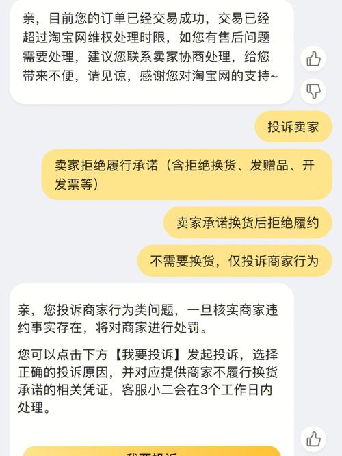 淘宝限时折扣规则复杂吗？能轻松弄懂吗？