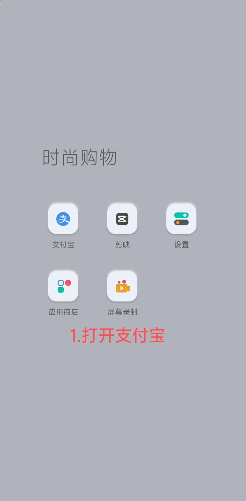 支付宝卡通激活后能马上使用吗？功能全吗？