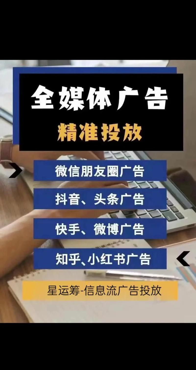 抖加是正规平台吗？投放效果好吗？