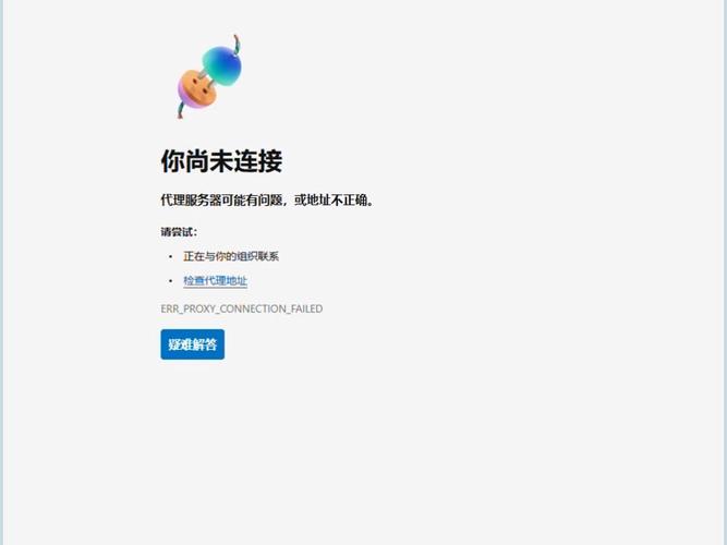 为什么淘宝网页打不开是网络故障吗？能自行修复吗？