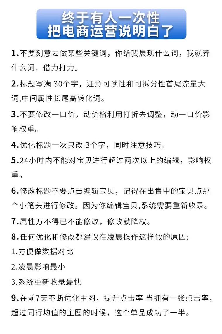 淘宝小助手好用吗？能解决哪些问题？