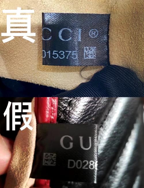 酷动城商品靠谱吗？如何辨别真伪？