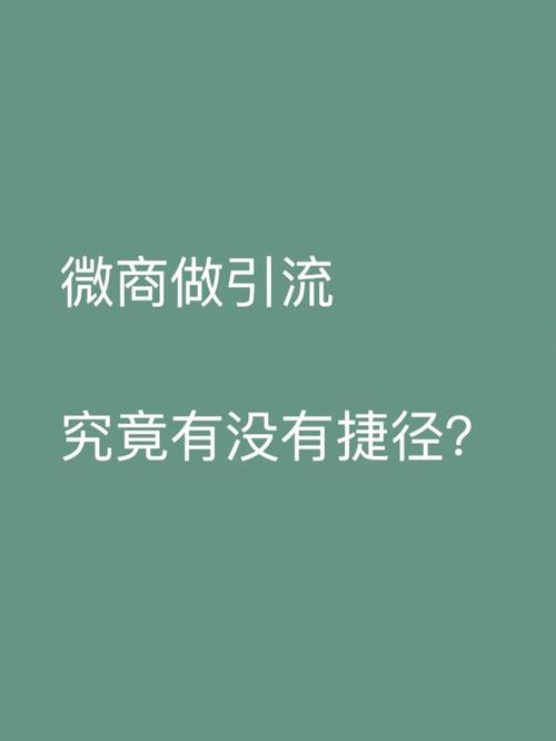 卖家信用能快速提升吗？有捷径吗？